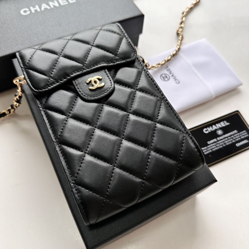 Chanel Other Stachel Bags